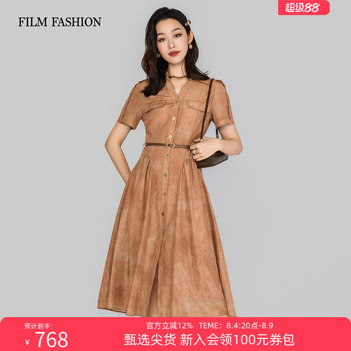 一电影一时装夏季新款散摆连衣裙中长款短袖收腰翻领V字高级女士