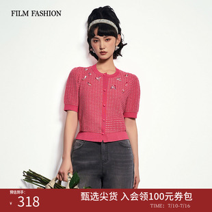 一电影一时装夏季新款毛衫上衣圆领短袖时尚休闲小香风钉珠女士