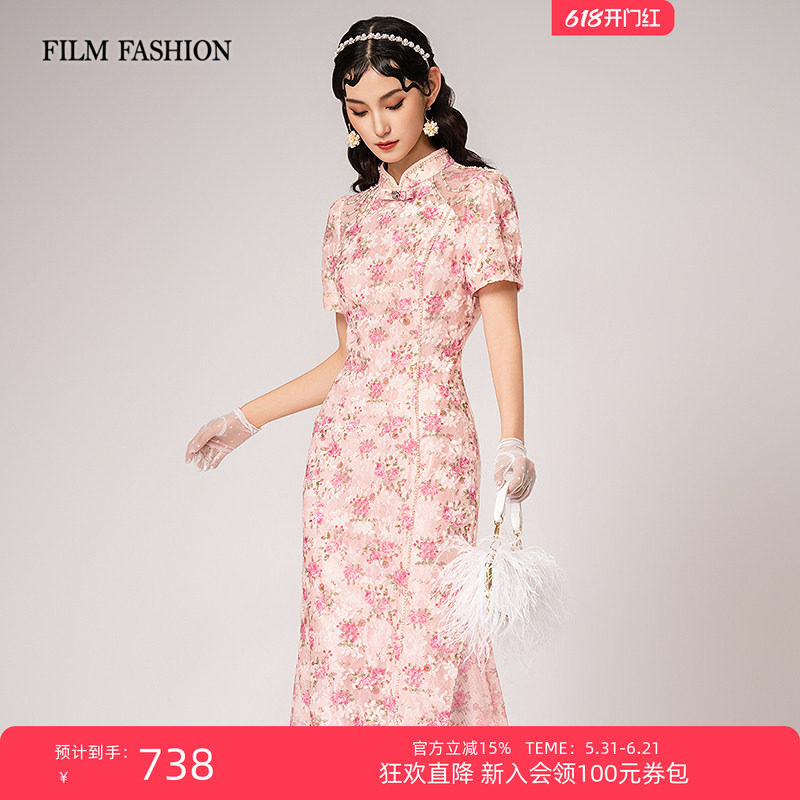 【狂欢直降】一电影一时装夏季新款新中式印花旗袍连衣裙女裙子