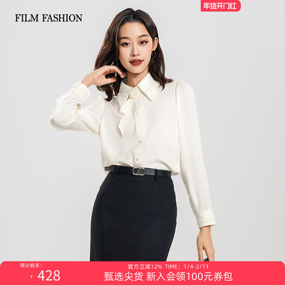 【新年穿搭】一电影一时装2025秋季新款通勤衬衫长袖蝴蝶结上衣女