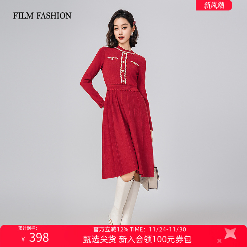 一电影一时装冬新款针织毛衣套头新款中长款连衣裙红裙女开春穿搭