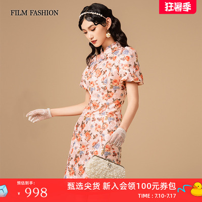 一电影一时装夏季新款新中式改良泡泡袖设计小众短款旗袍连衣裙女