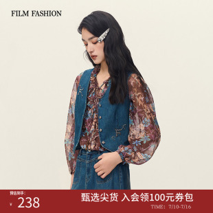 一电影一时装秋季新款牛仔马甲背心复古珠片休闲时尚通勤短款女士