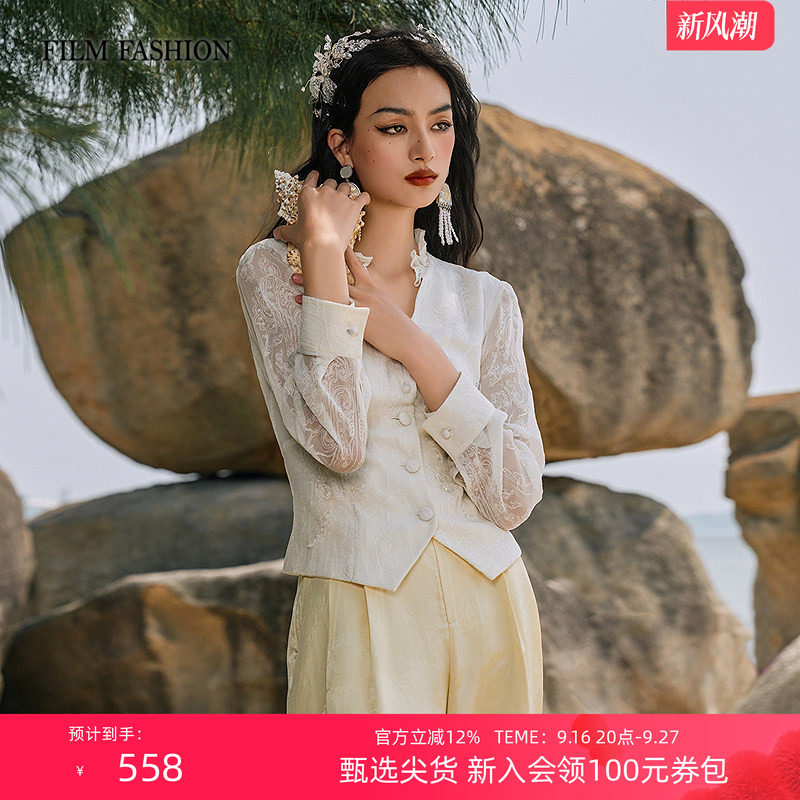 一电影一时装秋季新款桑蚕丝上衣V领蕾丝衬衫长袖显瘦提花女士图片