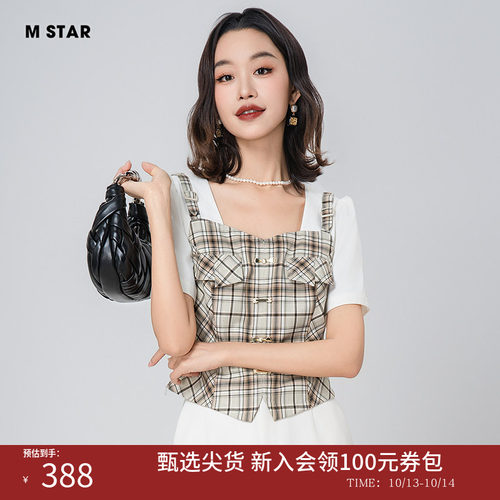 假两件方领格纹小衫上衣气质女士