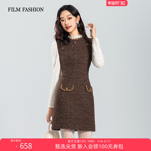 【新年穿搭】一电影一时装2025冬季新款假两件收腰小香风连衣裙女