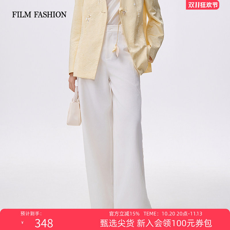 一电影一时装秋季新款长裤直筒裤休闲通勤职场时尚白色高腰女士