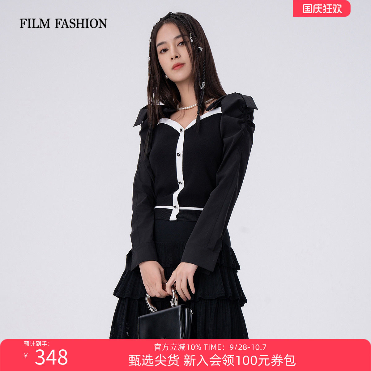 一电影一时装春秋法式气质套头毛织新款针织衫女款独特超好看上衣										