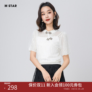 【保价双11】M STAR夏季新中式网纱两件套泡泡袖针织上衣衬衫女士