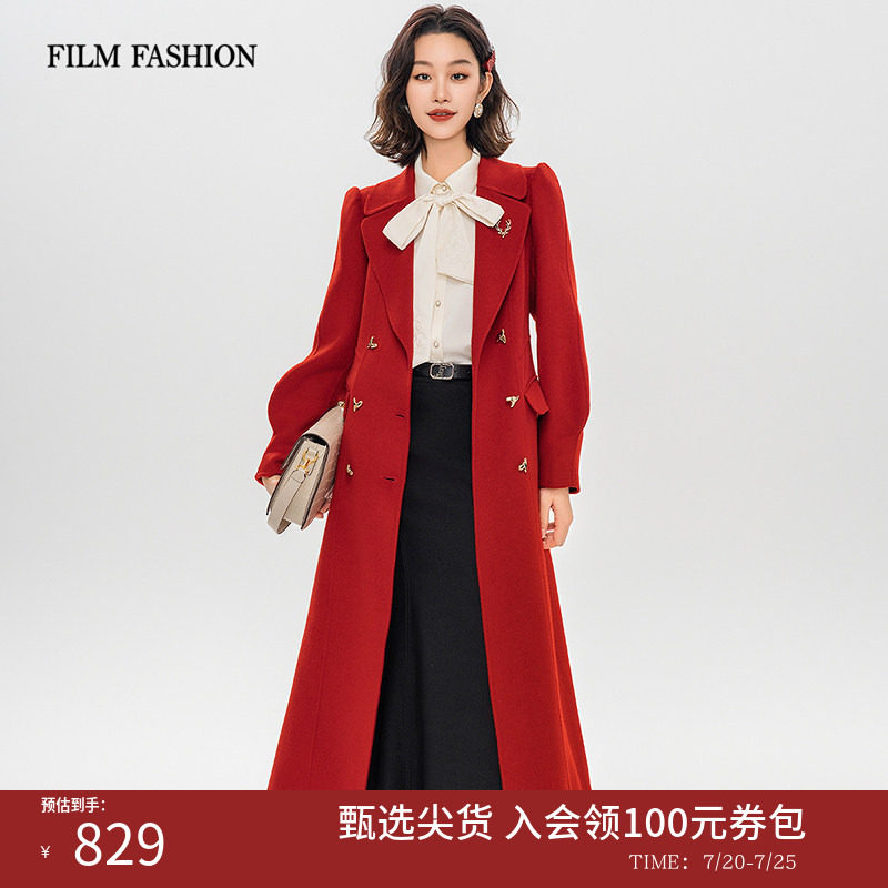 一电影一时装冬季复古红色羊毛双面呢毛呢大衣外套中长款气质女士