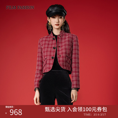 一电影一时装冬季新款小香格子外套短外套女士短款立领长袖时尚