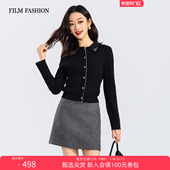 一电影一时装 小香风聚会女士 上衣复古法式 早春新款 钉珠翻领毛织衫