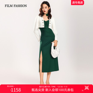 一电影一时装春季新款连衣裙套装开叉长袖中长款时尚女士(两件套)