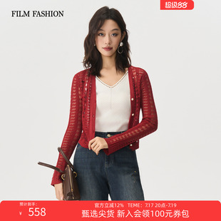 一电影一时装秋季新款开衫毛织针织镂空时尚短款修身莱赛尔女士