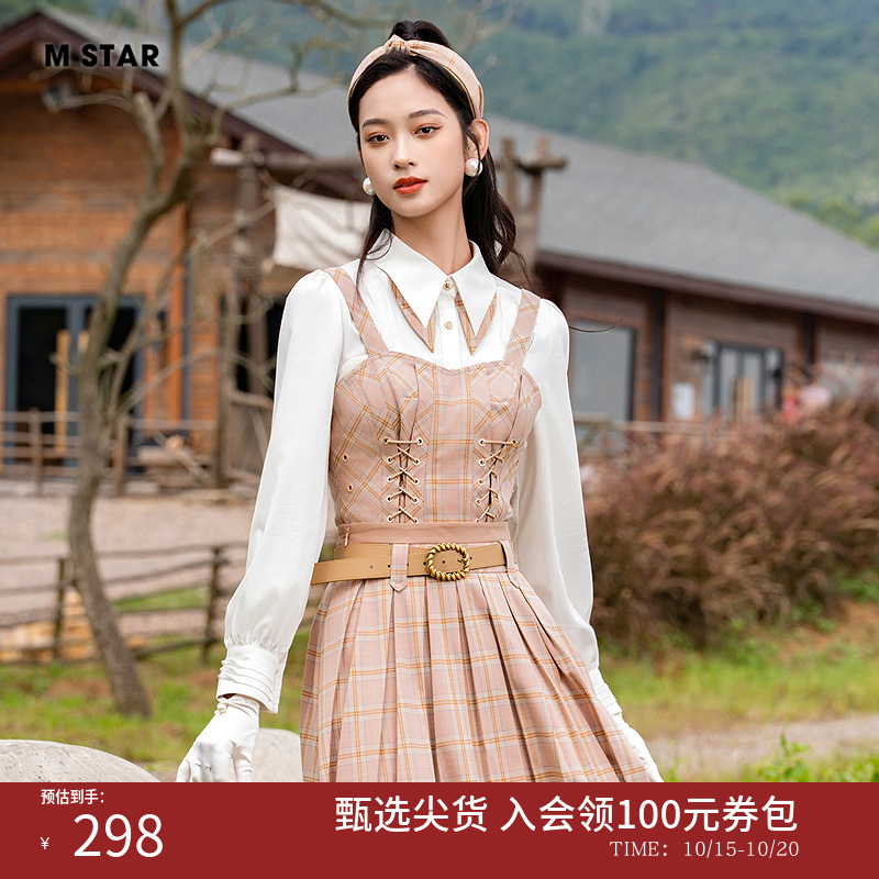 M STAR春夏修身绑带格子吊带式新款上衣马甲女独特超好看气质休闲