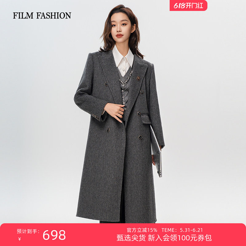 一电影一时装冬季新款灰色双面呢羊毛大衣毛呢长款外套女穿搭