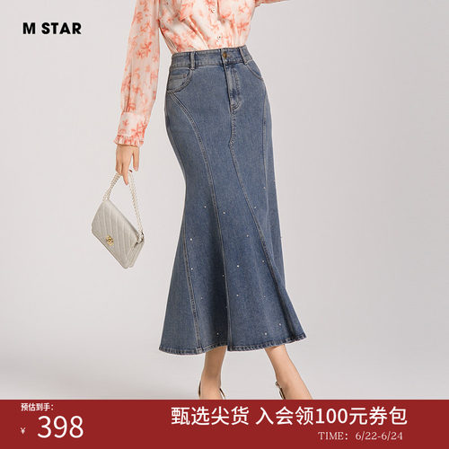 M STAR夏季新款复古经典牛仔包臀鱼尾裙牛仔半身裙女设计感