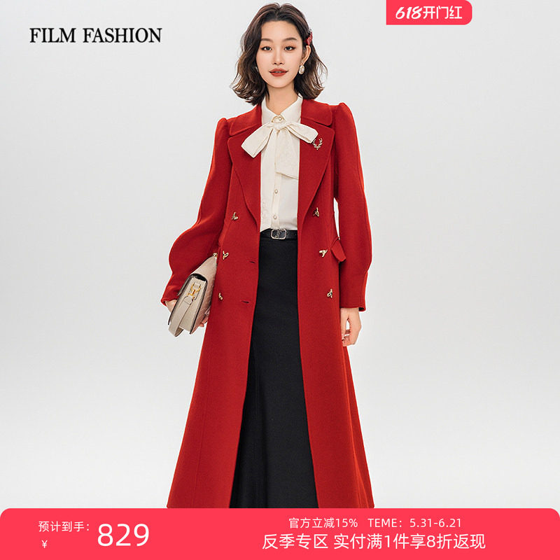 【反季清仓】一电影一时装冬季羊毛双面呢毛呢大衣外套中长款女士