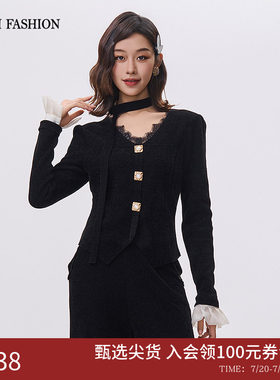 一电影一时装秋季新款套头毛织毛衫上衣V领长袖时尚黑色毛边女士