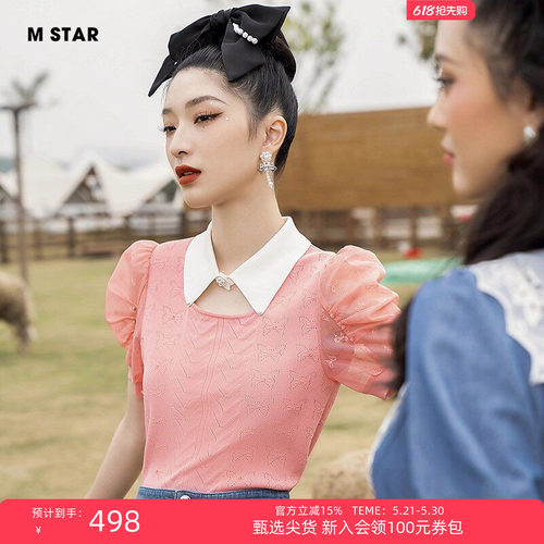 毛织上衣女别致漂亮小衫气质休闲