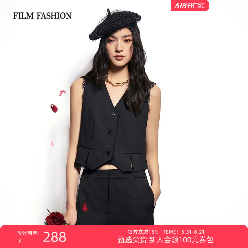 一电影一时装夏季新款马夹背心V领毛边时尚收腰简约休闲高级女士