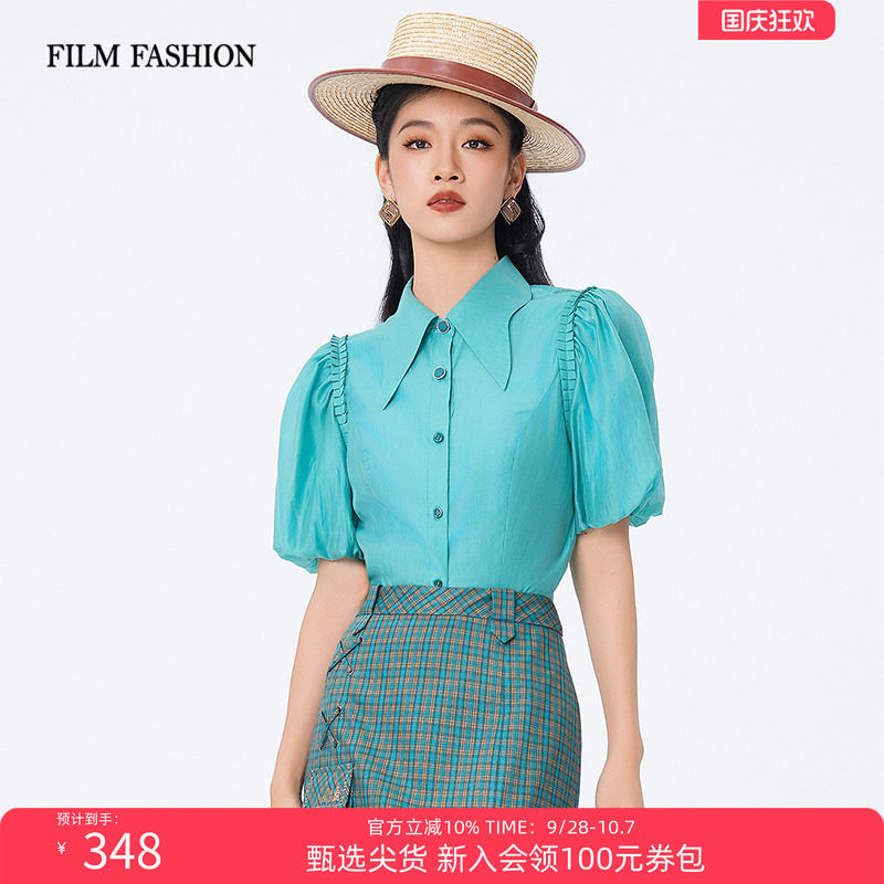 莱赛尔天丝泡泡袖梭织衬衫上衣女图片