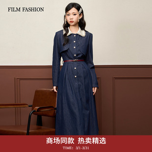 【商场同款】一电影一时装2026早春新款连衣裙聚会女士（两件套）