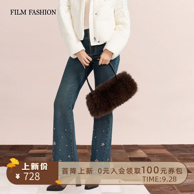 【9.28首降上新】一电影一时装冬季新款莱赛尔牛仔裤钉珠微喇女士图片