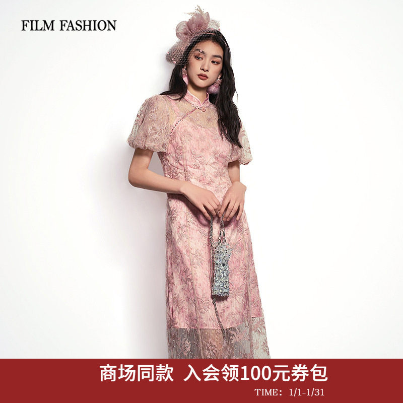 【商场同款】一电影一时装2025秋季新款新中式旗袍连衣裙(两件套),女装/女士精品,旗袍,淘宝优惠券,粉丝福利购,淘宝优惠卷