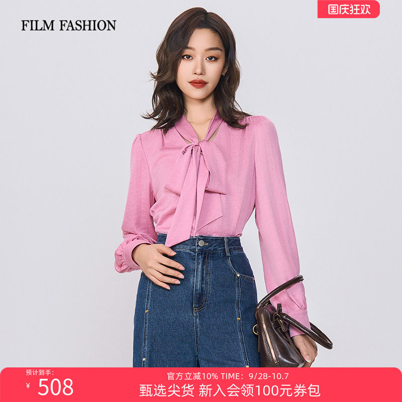 一电影一时装春季新款绑带衬衫上衣纯色醋纤长袖收腰时尚休闲女士图片