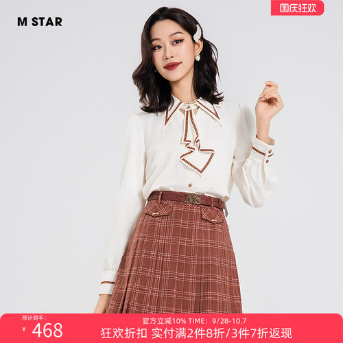 【3件7折】M STAR夏季新款复古通勤轻职可拆领带绣花衬衫上衣女
