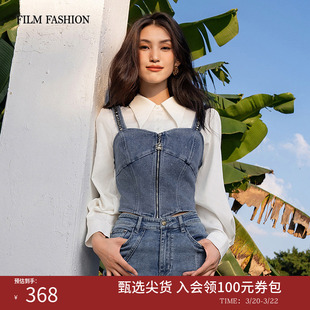 一电影一时装春秋新款假两件牛仔拼接莱赛尔衬衫上衣女款独特