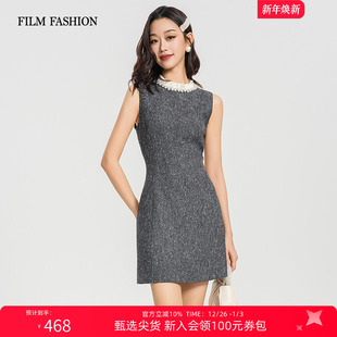 一电影一时装2025冬季新款法式小香风名媛千金背心连衣裙女士无袖