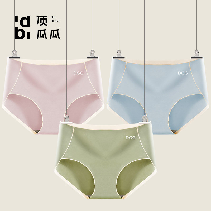 顶瓜瓜高腰纯棉内裤女裆无痕透气简约少女生韩版女式三角裤