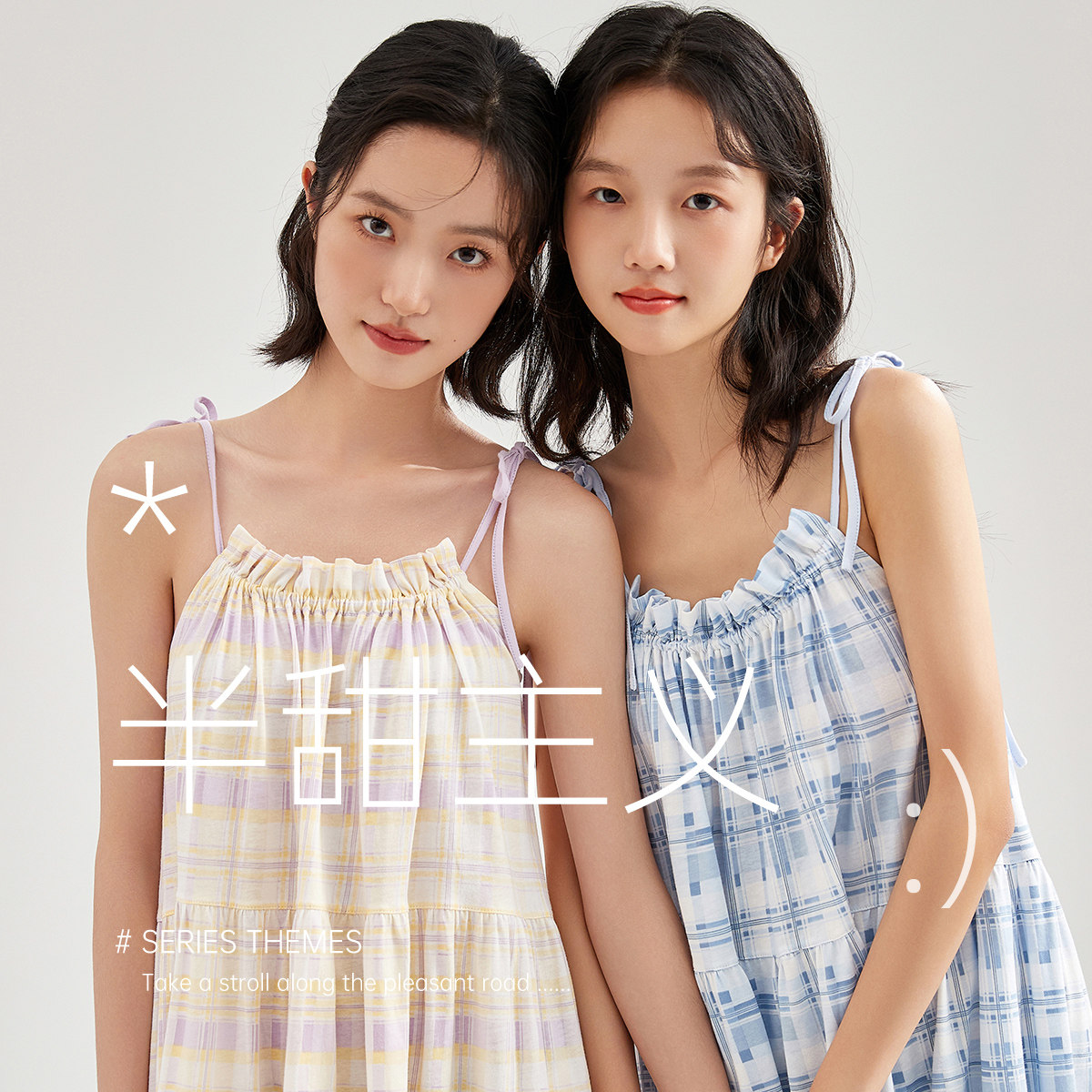顶瓜瓜睡裙女款2024新款夏款顶呱呱甜美格纹女士可外穿吊带家居裙