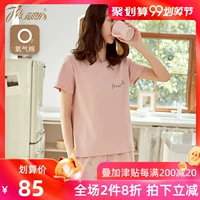 Top melon cotton hoạt hình đồ ngủ mùa hè nữ ngắn tay hai mảnh in nhẹ cô gái dễ thương dịch vụ nhà sinh viên - Giống cái đồ ngủ lụa