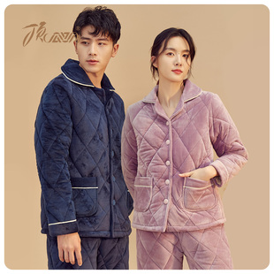 顶瓜瓜夹棉睡衣情侣大棉袄保暖加厚套装女家居服可外穿男士顶呱呱
