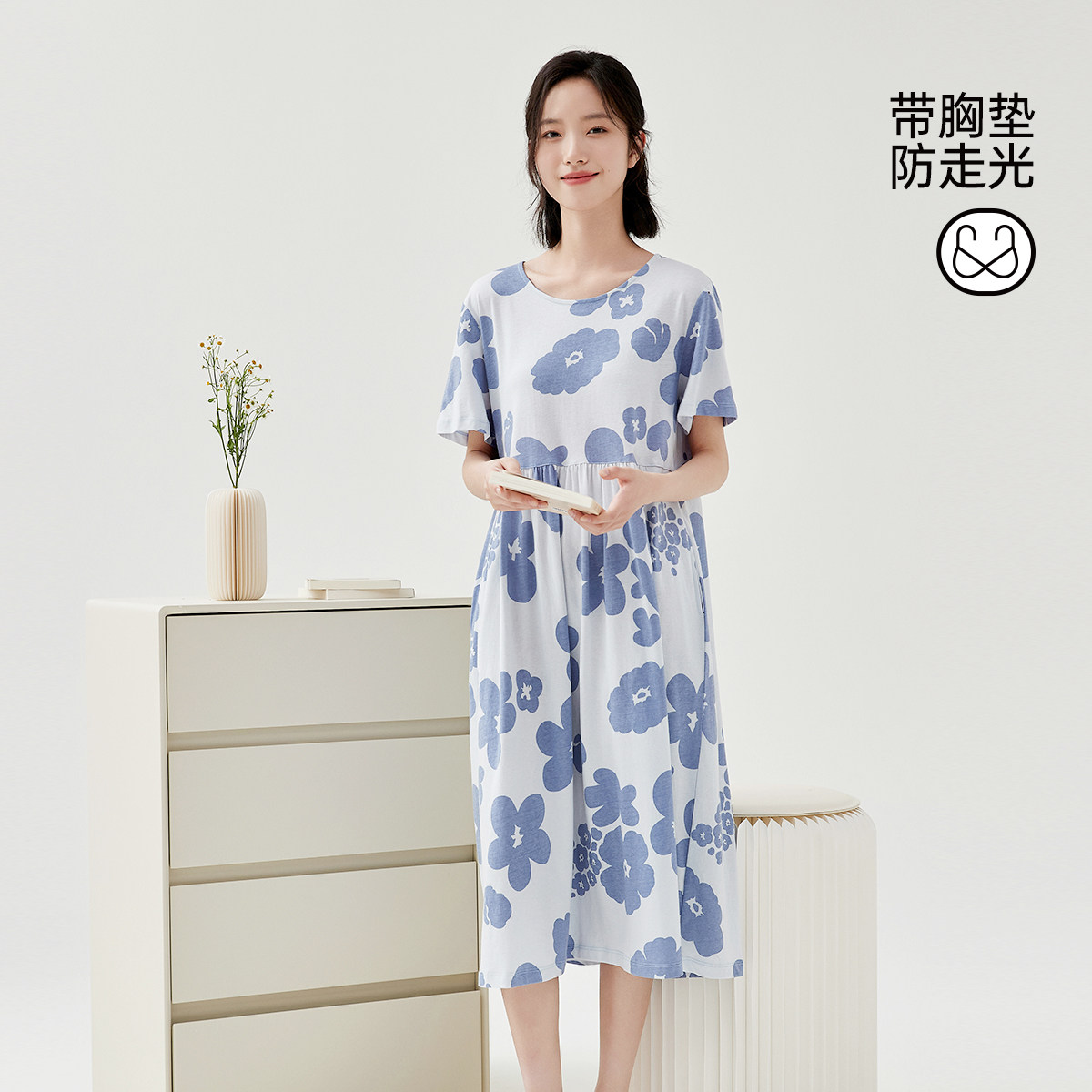 顶瓜瓜睡裙女款2025新款夏款透气随性可外穿女士BRA-IN纯棉睡裙