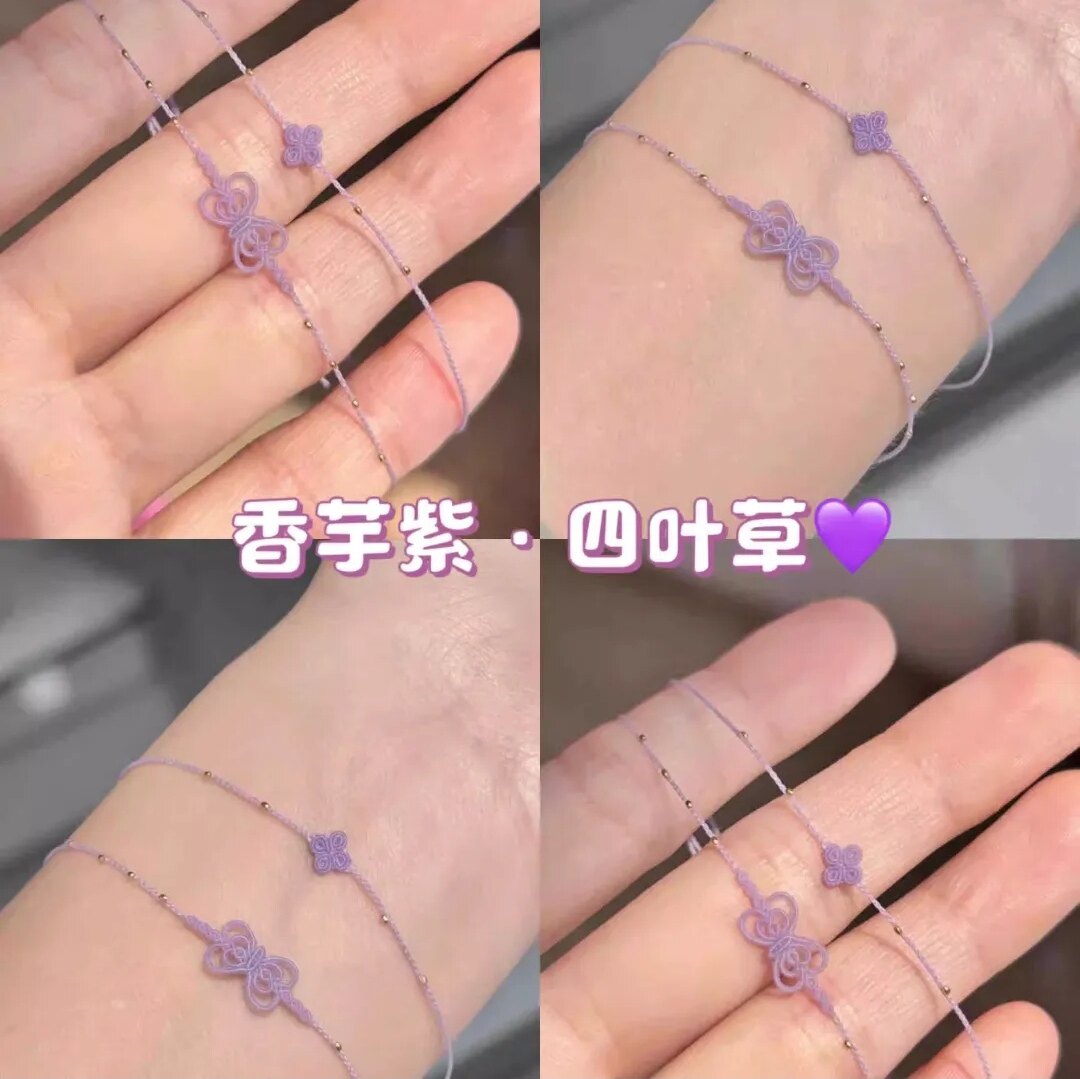 手工编织0.1极细款腊线四叶草蝴蝶结手绳戒指香芋紫色可调节女生