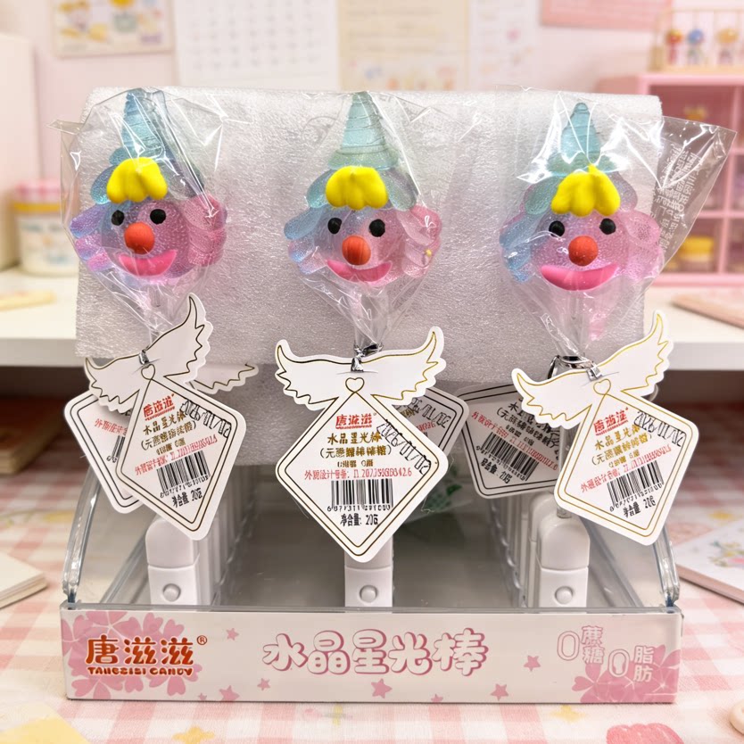 唐滋滋创意水晶星光棒卡通动物造型棒棒糖高颜值零食糖果24支包邮