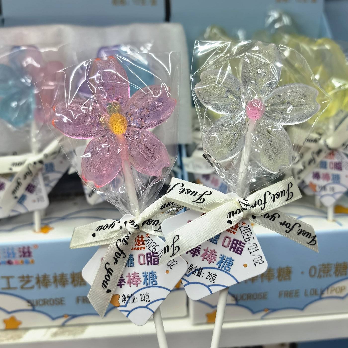 唐滋滋花朵造型棒棒糖彩色透明樱花糖身创意可爱糖果礼品