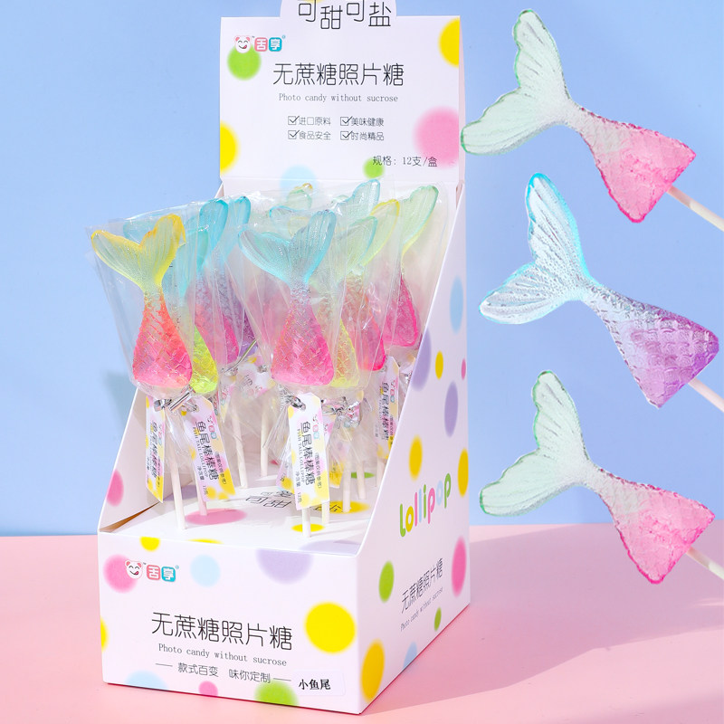 网红盒装鱼尾棒棒糖果12支装万圣节送女友儿童礼物蛋糕装饰包邮