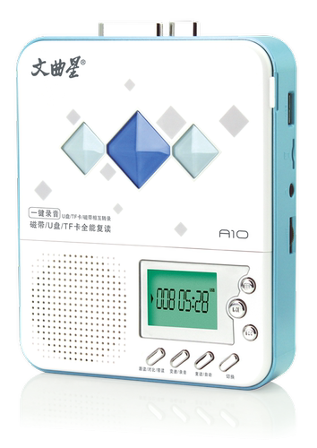 英语文曲星价格 英语文曲星图片 星期三