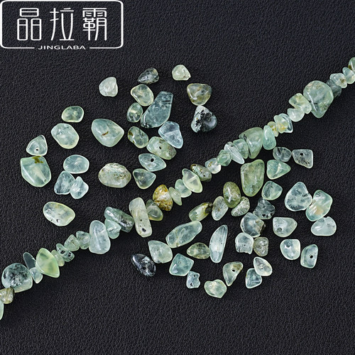 天然葡萄石有孔碎石散珠