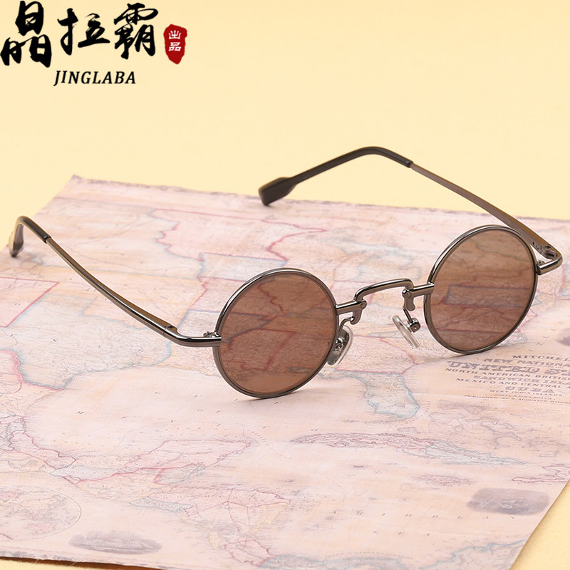 天然水晶眼镜男款女士太子镜石头镜东海原石老料复古仿古小圆拍照