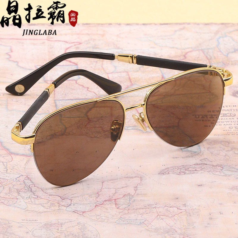 水晶石头眼镜茶色半框蛤蟆镜天然太阳镜男女款官方正品高颜值墨镜