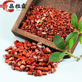 天然红碧玉碎石消磁石头鸡血石原矿物标本鱼缸花盆造景供曼扎宝石