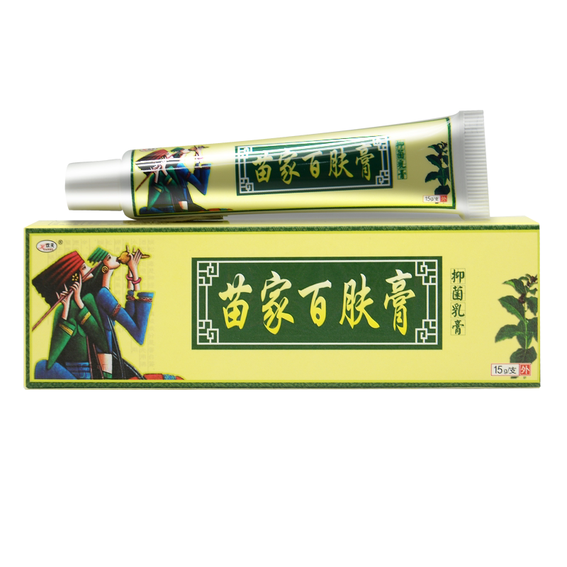 软膏欢夫苗家百肤膏抑菌乳膏