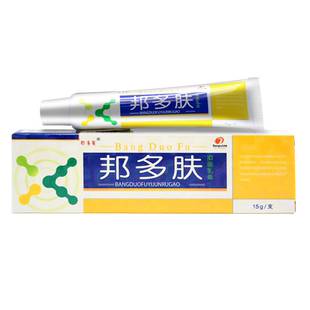 【买1送1】认准正品邦多肤软膏邦瑞邦多芙邦多夫草本皮肤抑菌乳膏