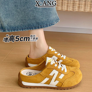 牛皮版红色德训鞋内增高女鞋夏季外穿包头半拖鞋无后跟一脚蹬鞋子